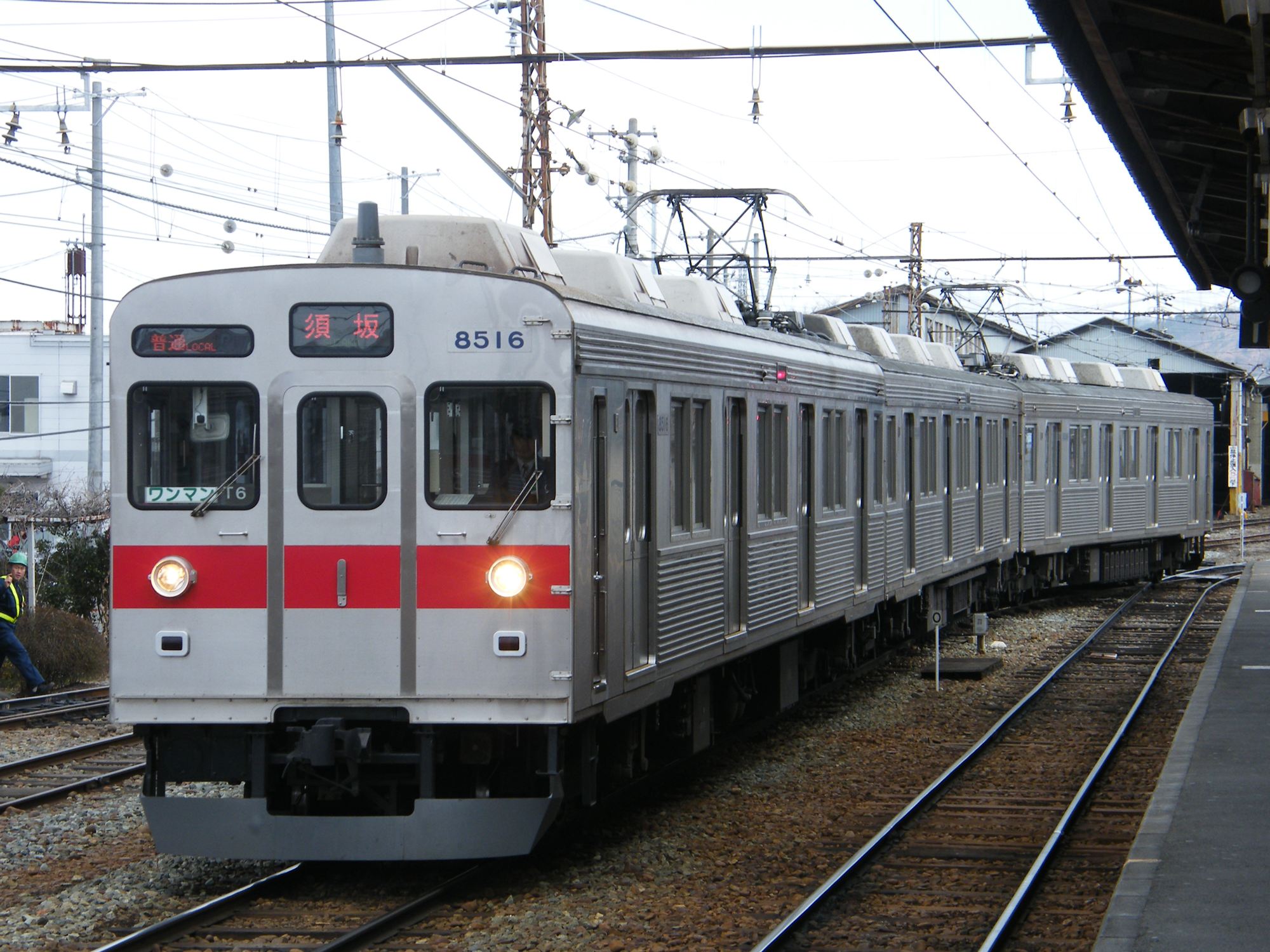 長野電鉄、8500系を2028年度までに置き換え！省電力車両の導入計画とは 