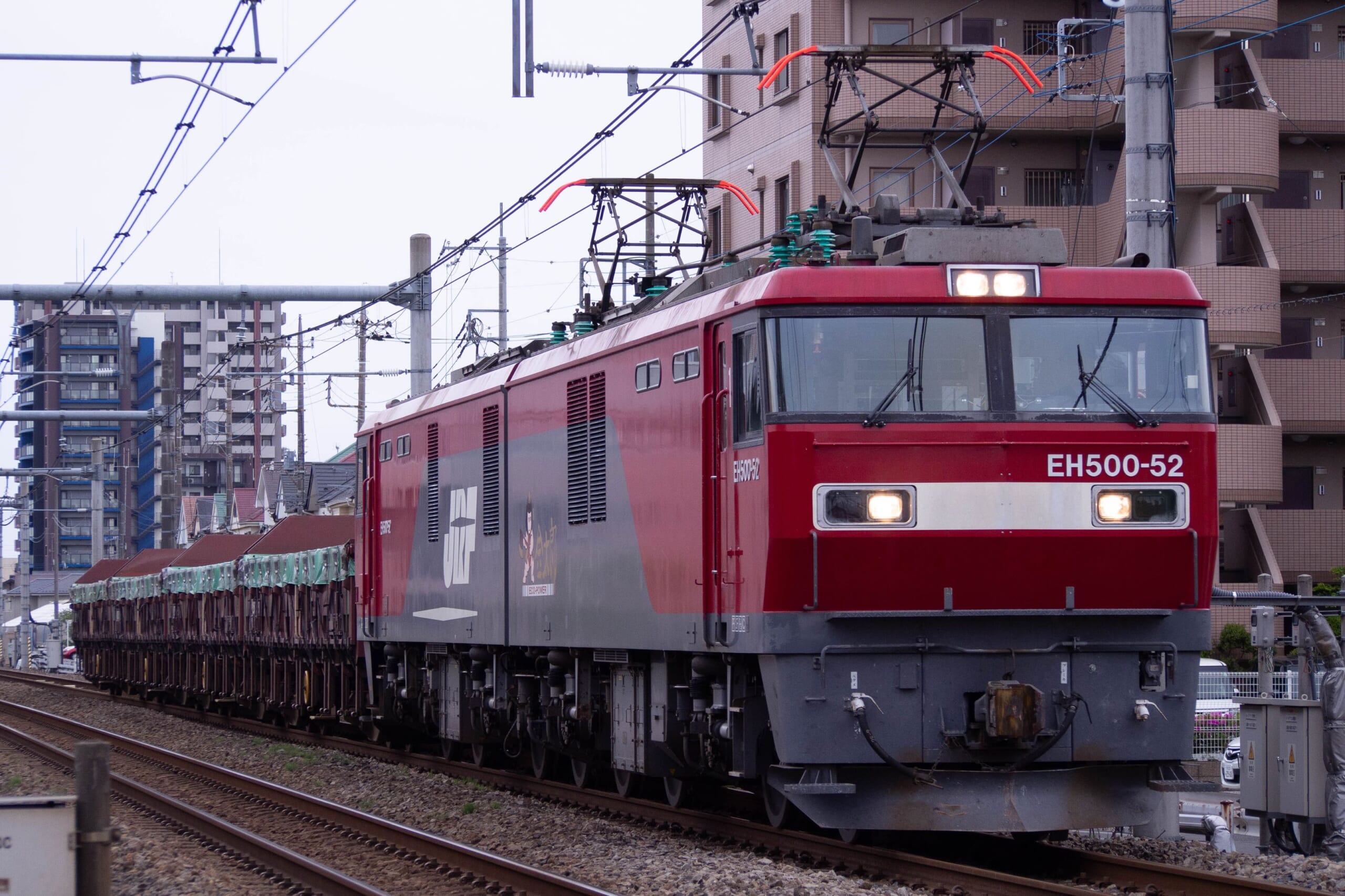 EH500-52の写真